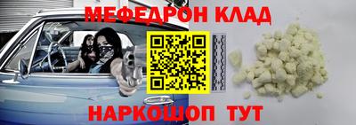 индика Рузаевка