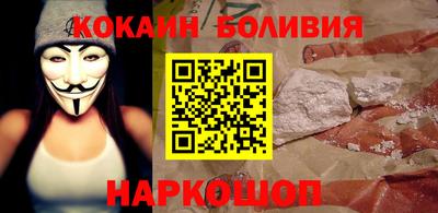 индика Рузаевка