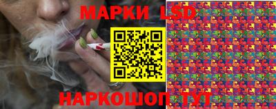кокаин премиум Рыбинск