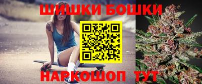 соль ск Рязань