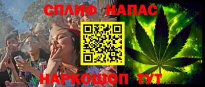 кокаин премиум Рыбинск