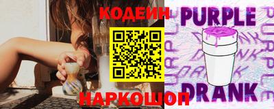 индика Рузаевка