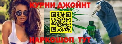 кокаин премиум Рыбинск