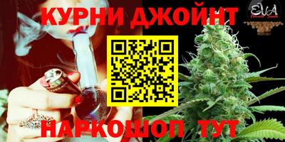 соль ск Рязань