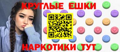 индика Рузаевка