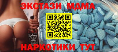 кокаин премиум Рыбинск