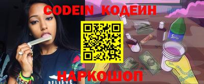 индика Рузаевка