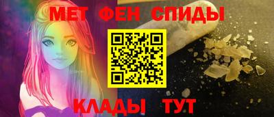 соль ск Рязань
