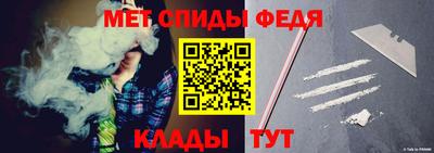 индика Рузаевка
