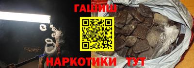 соль ск Рязань