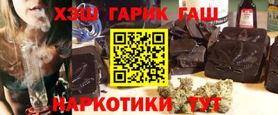 кокаин премиум Рыбинск
