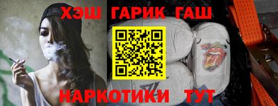 соль ск Рязань