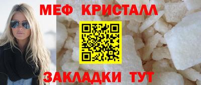 индика Рузаевка